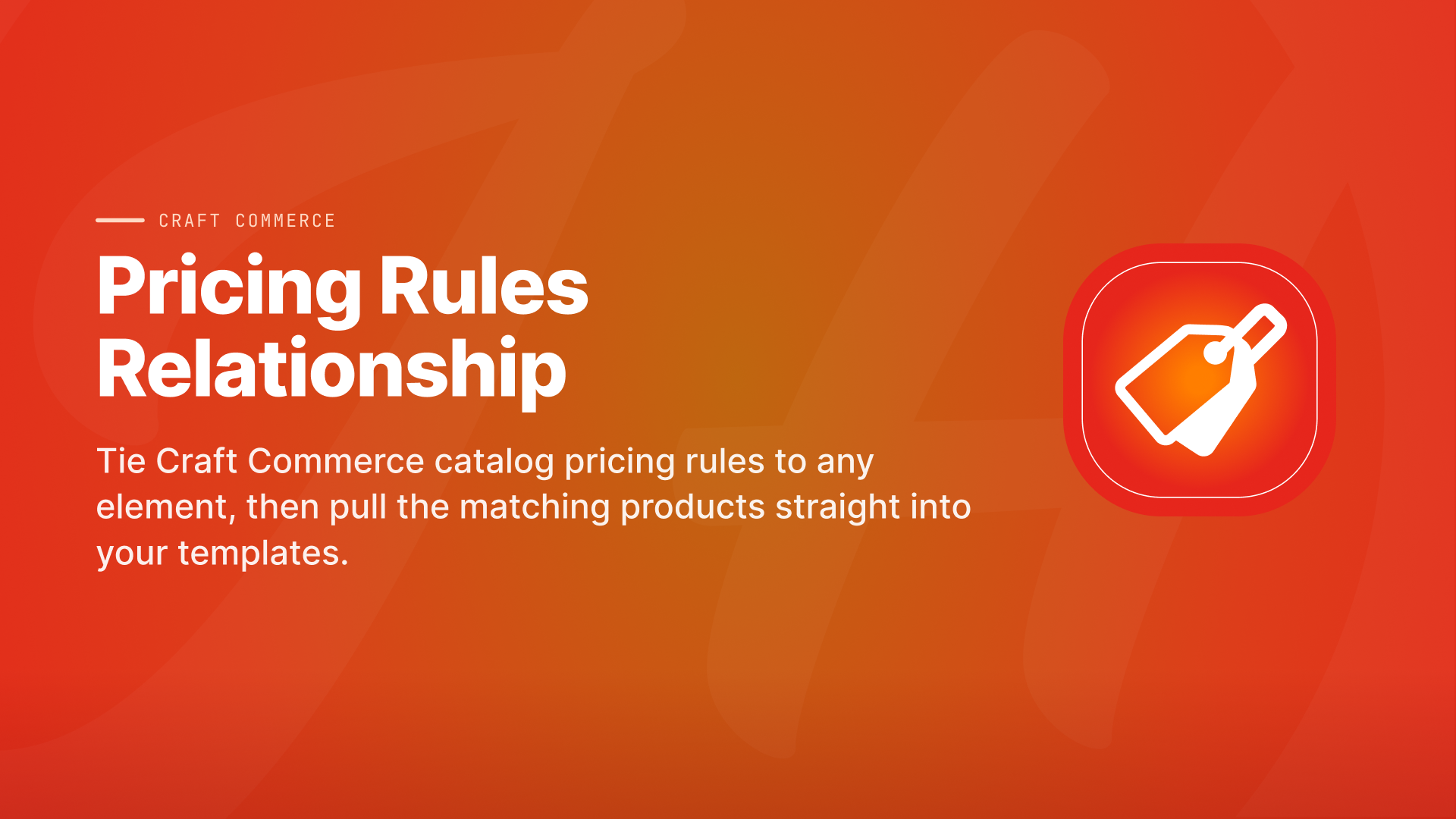 Pricing Rules Relationship